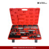 Extractor Inyectores Diesel Universal - Petroleo