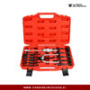 Extractor Rodamiento de Interior 16 Uds