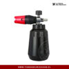 Pistola Lanza Espuma Foam De 1 Litro Conector De 1/4