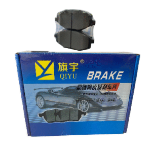 Pastillas de Freno Delanteras Dongfeng Fengxing T5 EVO 2021