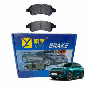 Pastillas de freno traseras Dongfeng Fengxing T5 EVO 1.5T 2020
