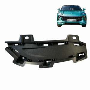 Panel Inferior de Parachoque Delantero Derecho Dong Feng Forthing T5 EVO